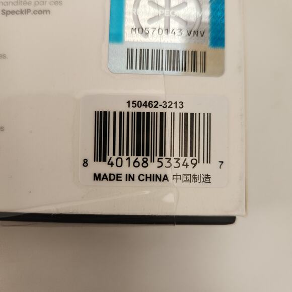 Speck iPhone 15 Pro Max Case - Picture 3 of 3